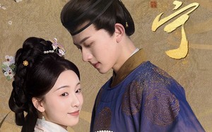 短剧《琬宁（77集）》超火短剧免费全集观看