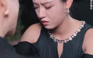 短剧《枕边出逃（31集）》短剧免费全集流畅在线播