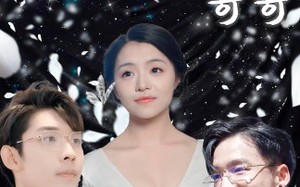 短剧《重生后，爱上前任的傲娇哥哥（81集）》免费短剧完整版速览