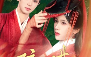 短剧《碎玉谋（80集）》全网短剧免费畅享观看