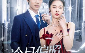 短剧《冷月偏照薄情人（81集）》短剧佳作免费在线品