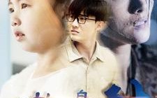 短剧《游子身上针（100集）》热门短剧全集免费赏