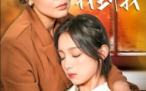 短剧《等着我，找到我（74集）》高清短剧全集免费畅享