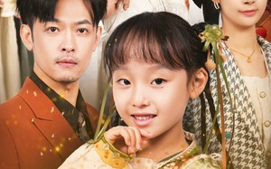 短剧《蒙萌的梦境奇缘（40集）》精彩短剧免费全集享