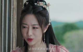 短剧《与光同尘（20集）》热门短剧免费全集在线享