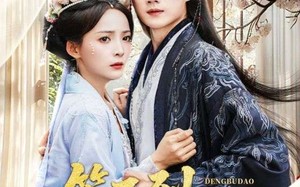 短剧《等不到鬓雪相拥（61集）》免费短剧全集畅快看