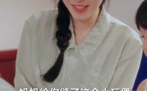 短剧《妈妈，你可以爱我吗（37集）》短剧免费在线畅享全集