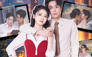 短剧《逆转情迷（82集）》热门短剧在线畅快观