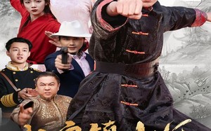 短剧《武皇镇山河（64集）》超燃短剧免费畅看