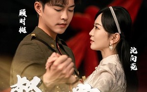 短剧《督军的掌心宠（80集）》精彩短剧免费全集看