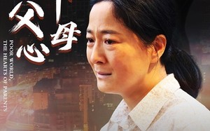 短剧《母爱无声（78集）》精彩短剧免费畅看全集