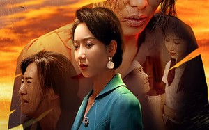 短剧《哑母山海情（43集）》短剧免费在线全集浏览