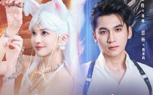 短剧《逆命貔貅它是只猫（35集）》短剧无删减免费在线赏