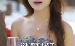 短剧《白月光悖论（99集）》短剧完整版免费来看