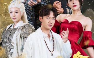 短剧《我是仙王不是食神（82集）》精彩短剧免费在线览