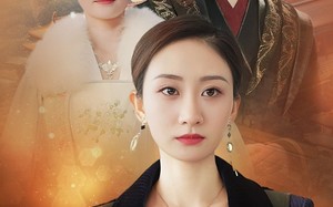 短剧《将军府来了个女总裁（88集）》短剧完整免费在线看