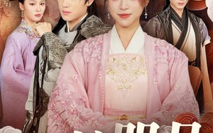 短剧《二嫁明月（60集）》超火短剧免费全集赏