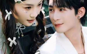 短剧《先婚后爱，不，先吃瓜（66集）》短剧全集免费高清看