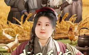 短剧《我用系统一秒丰收（64集）》高人气短剧在线播放