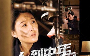 短剧《人到中年再上岗（71集）》精彩短剧完整版观看