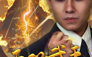 短剧《无双武王（80集）》超火短剧在线免费追看