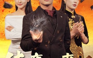 短剧《传奇归来开局去岳母家提亲（72集）》短剧免费高清在线观