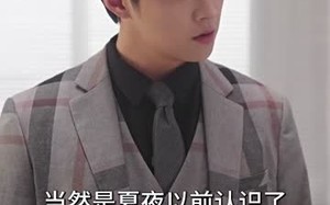 短剧《怒火千金（100集）》短剧全集免费畅快观