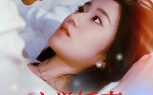 短剧《玄学娇妻遇见紫薇星老公（74集）》短剧热门完整版在线