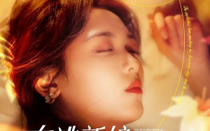 短剧《在生命尽头说爱你（63集）》优质短剧在线免费看