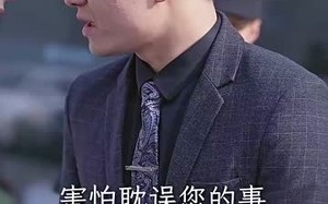 短剧《梨梨恋知舟（96集）》短剧无广告全集看