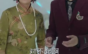 短剧《女大佬又美又飒（80集）》超燃短剧免费全集看