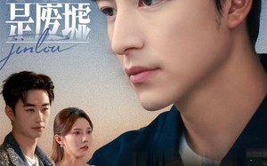 短剧《爱的尽头是废墟（71集）》短剧全集高清免费追