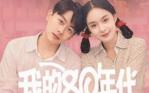 短剧《我的80年代（60集）》热门短剧免费全集看