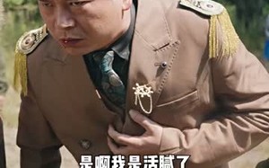 短剧《无极神尊（85集）》超火短剧在线高清无广告看