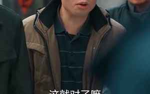 短剧《那一年寒冬（54集）》免费短剧高清全集观