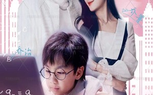 短剧《我儿子被大佬盯上了（101集）》短剧超长版免费观赏