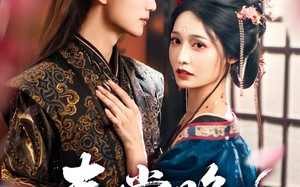 短剧《春棠晚（81集）》免费短剧全集在线追剧