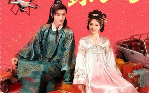 短剧《带着仓库到大明（80集）》短剧免费全集流畅播放