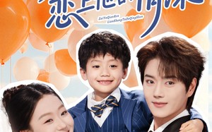 短剧《再遇前任恋上他的情深（61集）》热门短剧免费畅快看