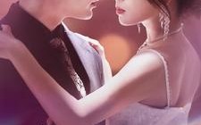 短剧《相思相见知何日（81集）》短剧全集免费速来观