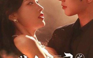 短剧《过分野之庭上霜（65集）》爆款短剧在线流畅播放