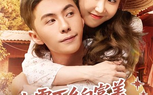 短剧《七零下乡白富美把硬汉惹急了眼（86集）》短剧完整版免费在线赏