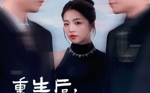 短剧《重生后爱上前任的傲娇哥哥（81集）》短剧免费在线全集赏