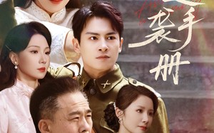 短剧《千金逆袭手册（61集）》短剧全集免费在线赏