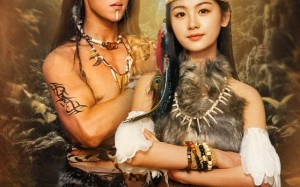 短剧《蛮荒之恋（71集）》短剧全集畅享免费观