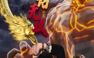 短剧《黑神话无双（70集）》短剧高清全集免费看