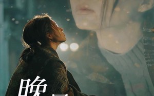 短剧《晚星将燃（93集）》超长热门短剧免费观