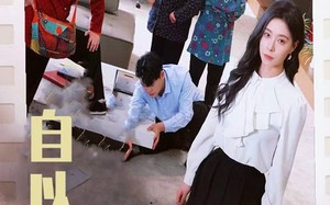 短剧《自以为是（61集）》免费短剧全集高清速看