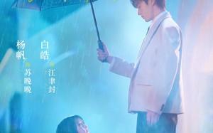 短剧《觉醒后，京都公主狂追夫（63集）》短剧高清全集免费畅享