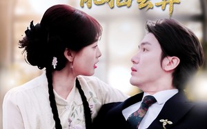 短剧《玄学仙妻能掐会算（74集）》精彩短剧免费在线品